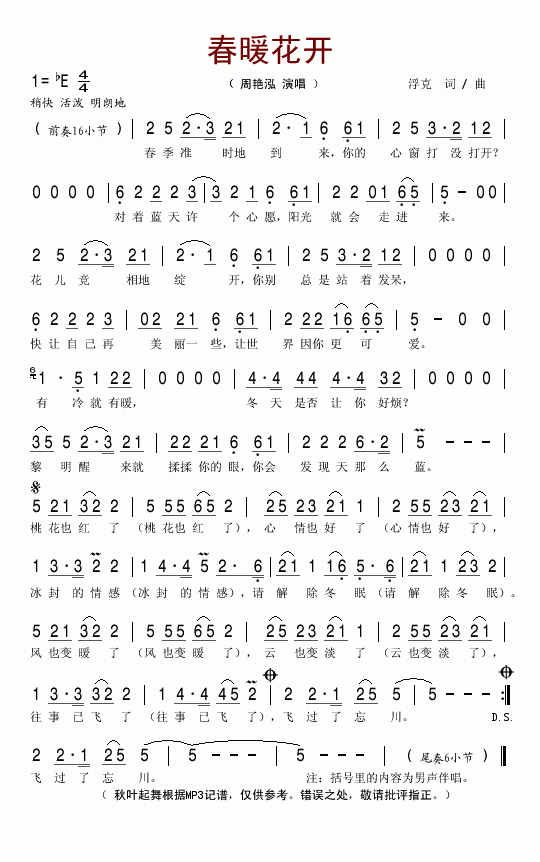 ů_(ָV)1