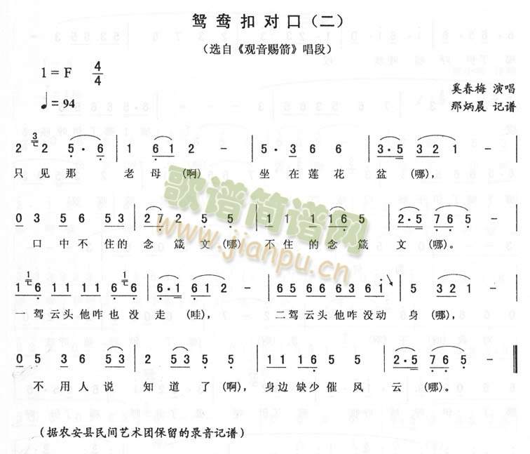 xی(du)_>^n>D(zhun)(ʮּ)1