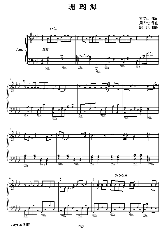 ɺ-ܽ܂(V)1