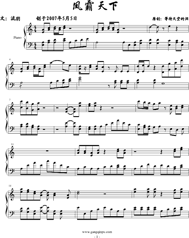 P(V)1