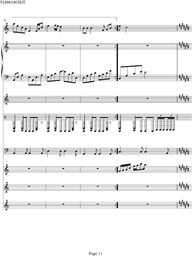 ʧȥĐ(V)11