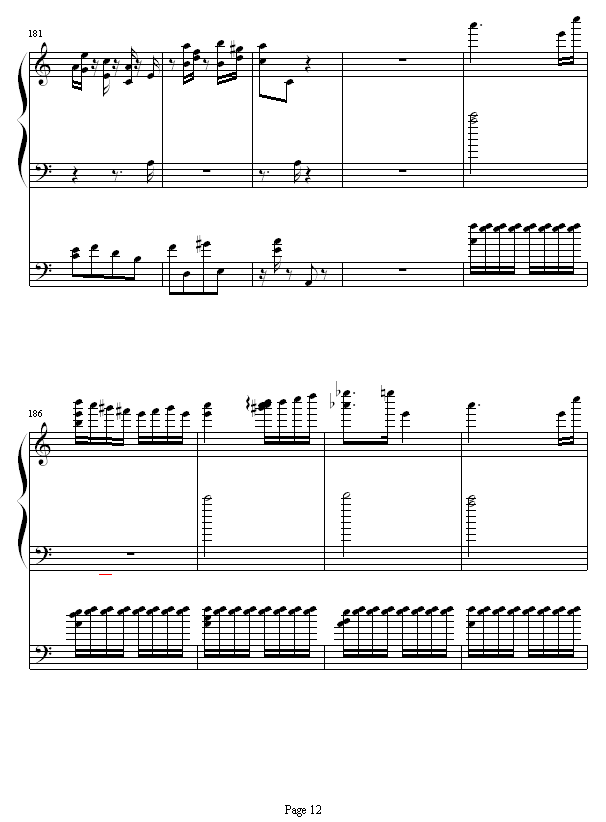 ˹صᾚ(x)No.6(V)12