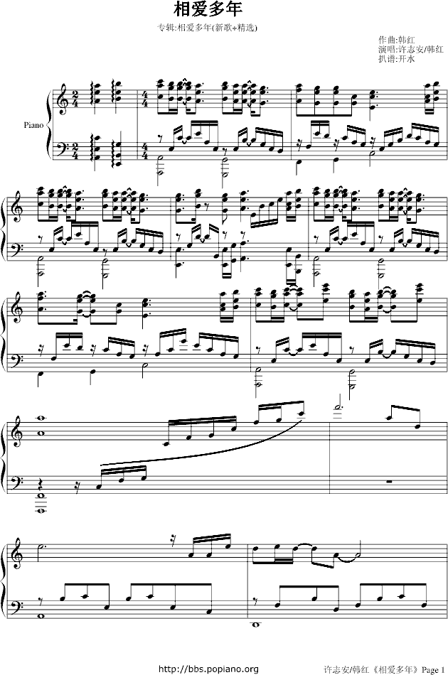 ۶(V)1