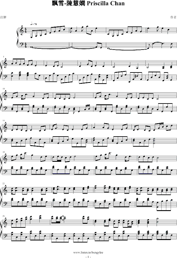 hѩ(V)1