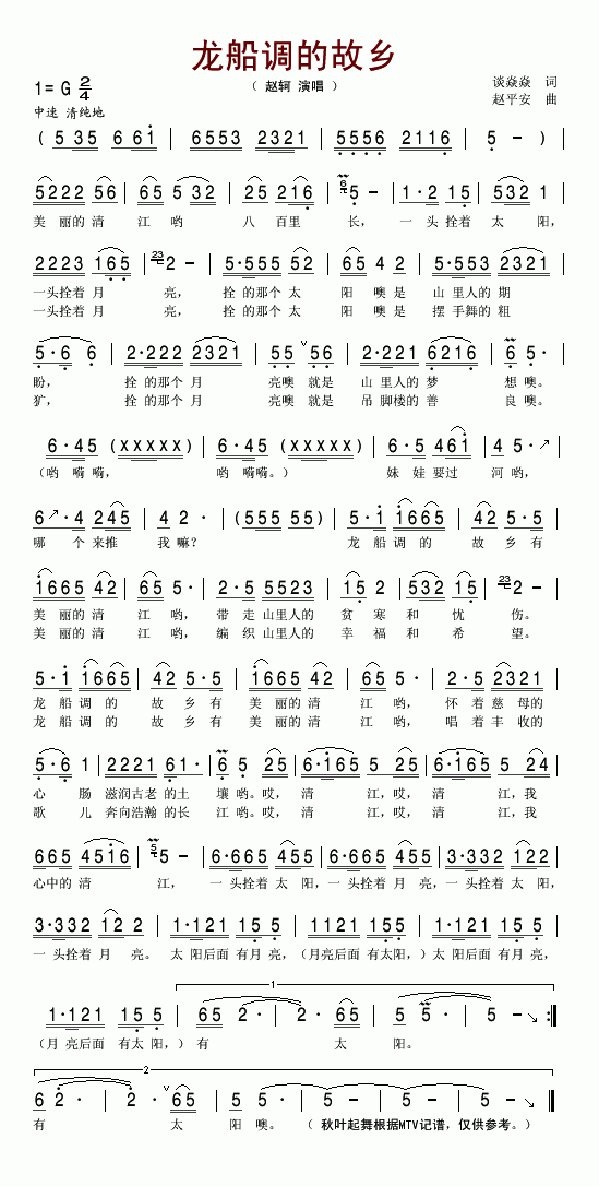 {Ĺl(xing)(ָV)1