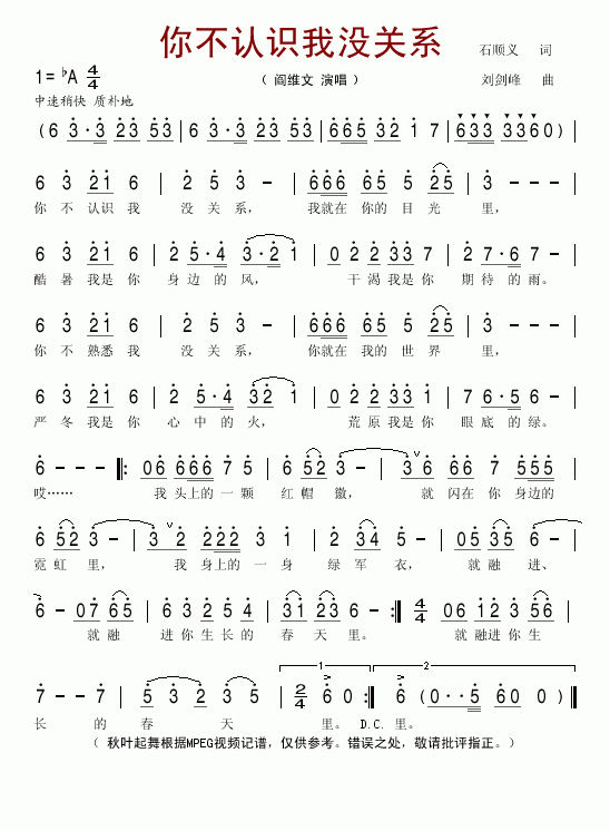 㲻J(rn)R(sh)қ](mi)P(gun)ϵ(ָV)1