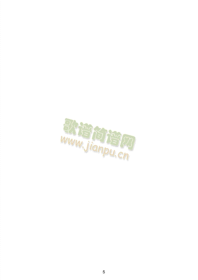 ʮ׽(jng)QIP(V)5