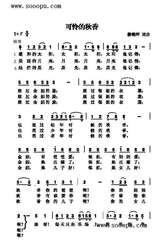 ɑzV(V)1