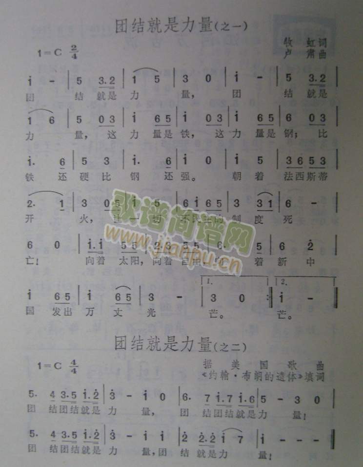 F(tun)Y(ji)(ָV)1
