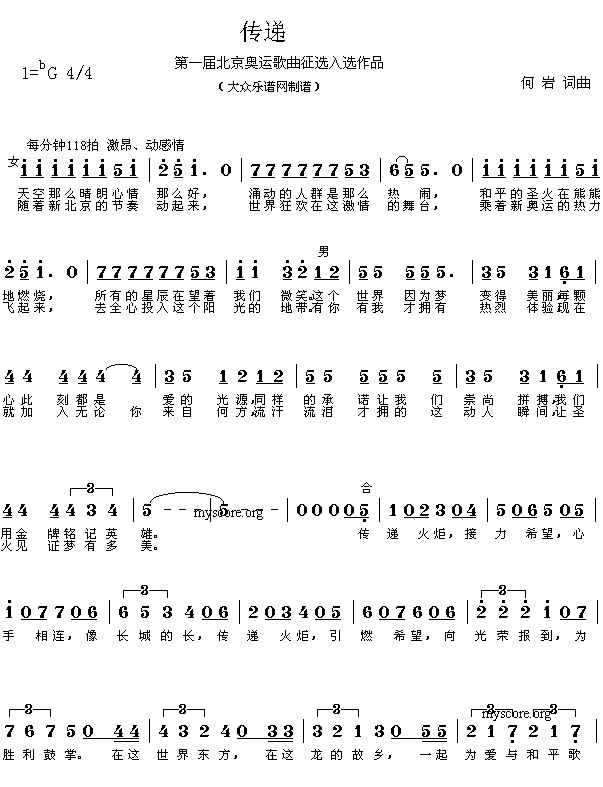 푊W\(yn)f(V)1