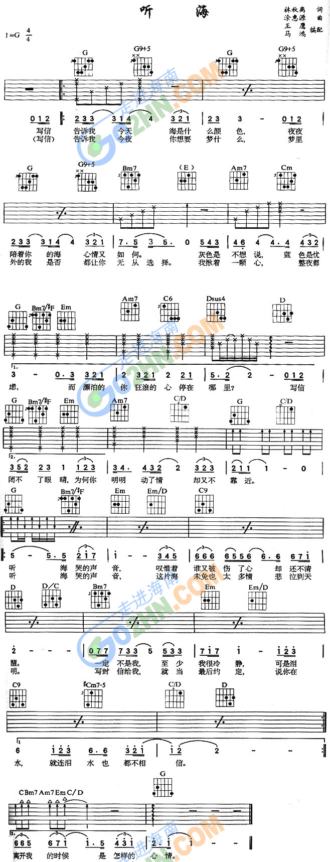  (V)1