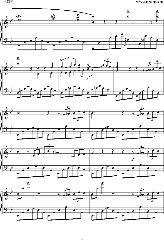 GС{(dio)(V)17