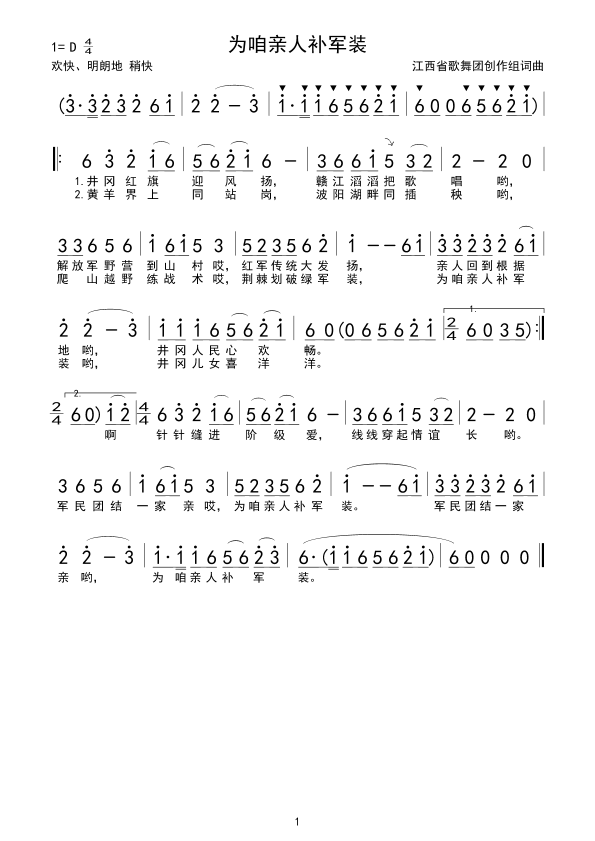 Ha(b)܊b(ָV)1