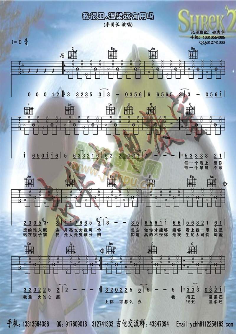 Һܳ߀Æ(ʮּ)1