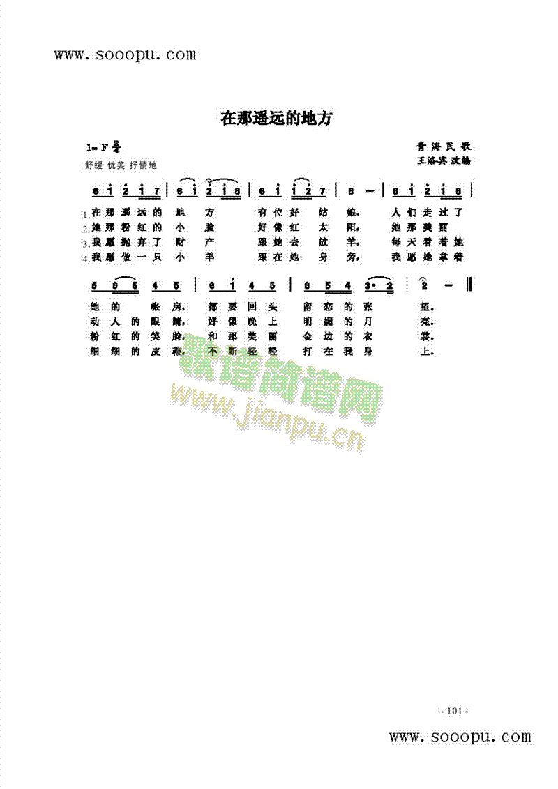 bhĵطV(V)1