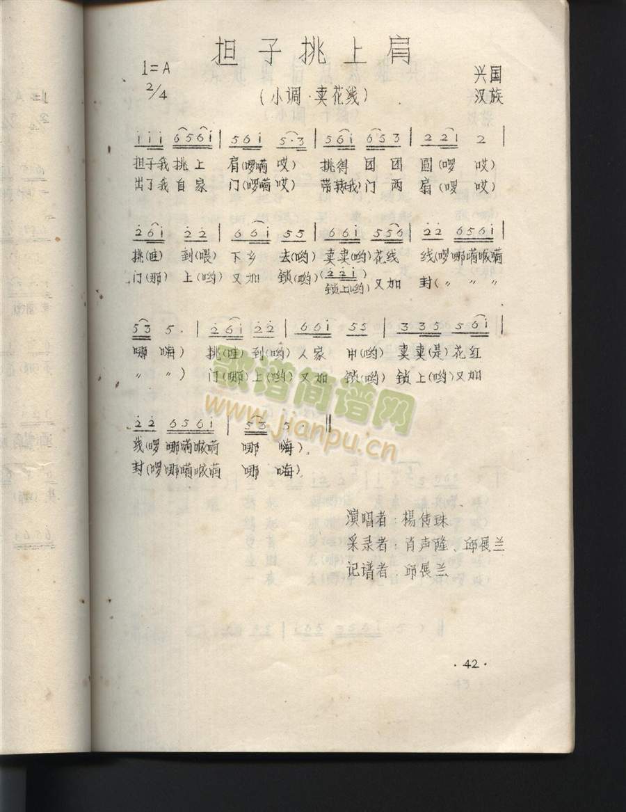 (dn)ϼ(ָV)1