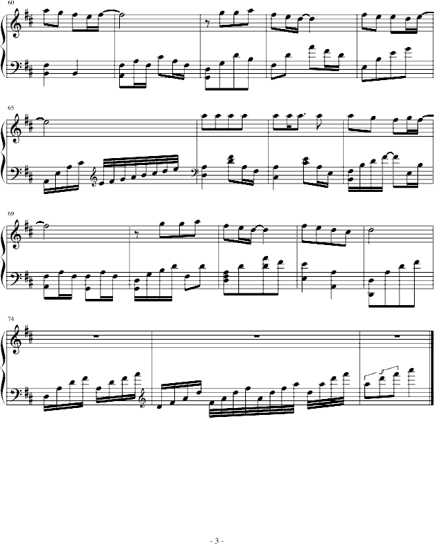 sr(nng)+ː+r(nng)(V)3