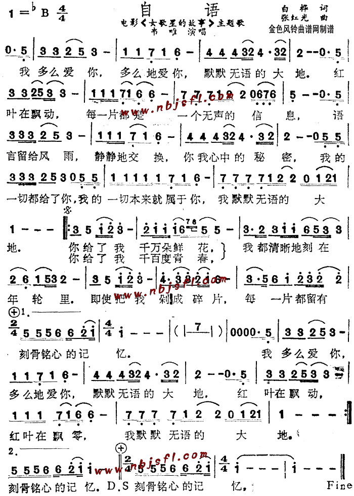 Z(ָV)1
