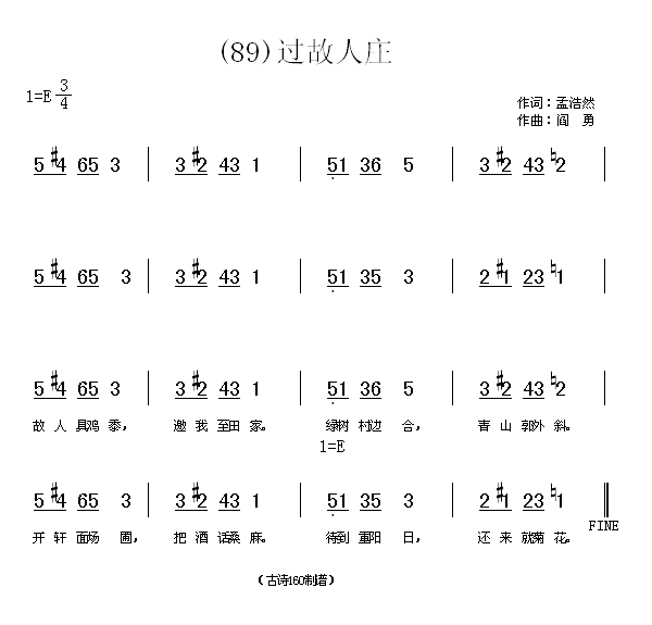 ^fϺȻ(ָV)1