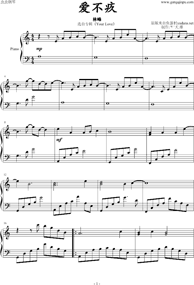 ۲(V)1