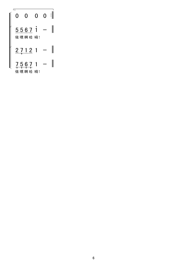 g(l)Ц(ָV)6