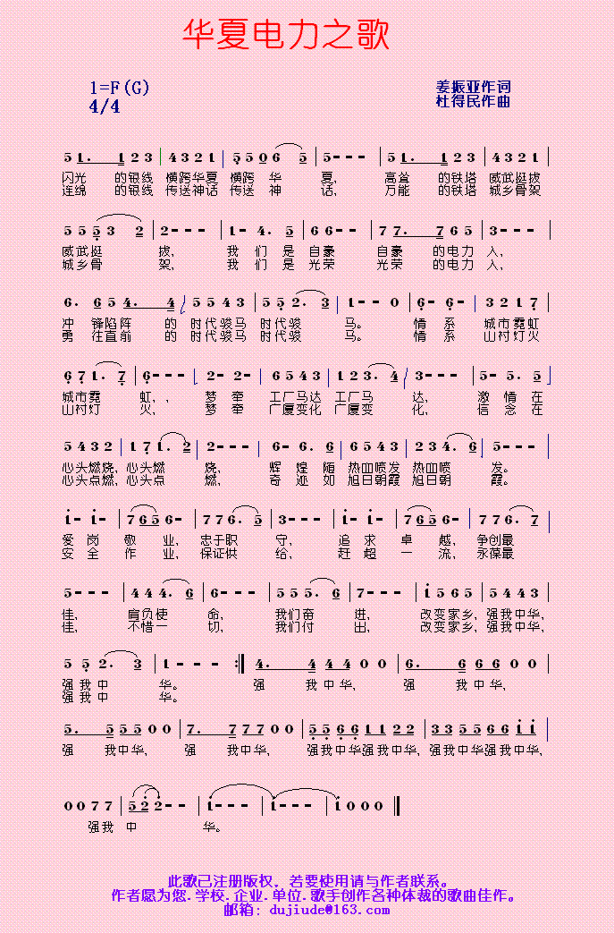 A֮衾ŵԭ(chung)ИI(y)(ʮּ)1