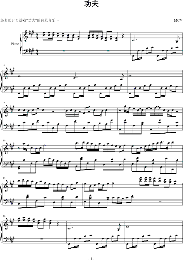 (V)1
