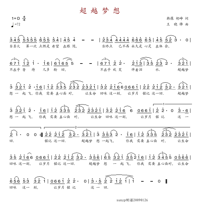 Խ(ָV)1