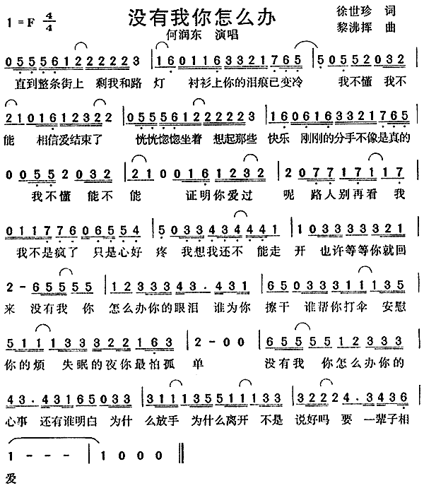 ]ôk(ָV)1