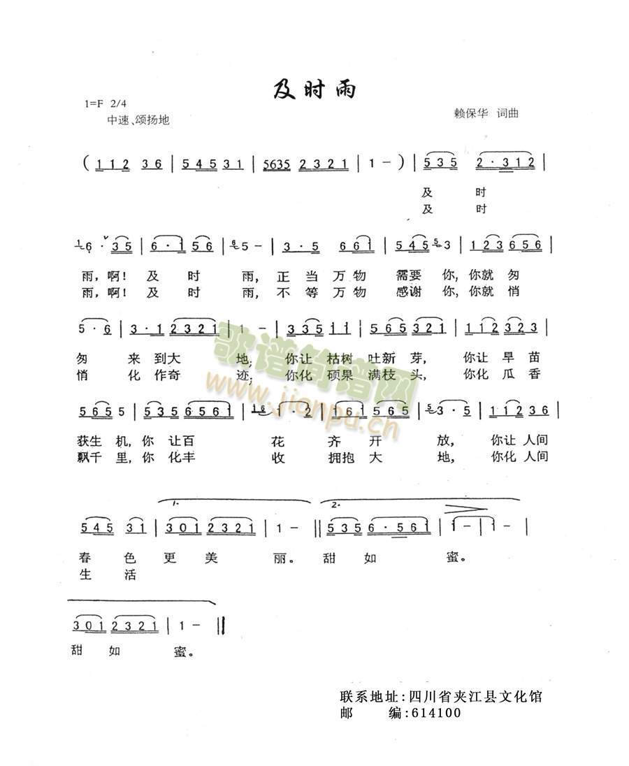 r(ָV)1