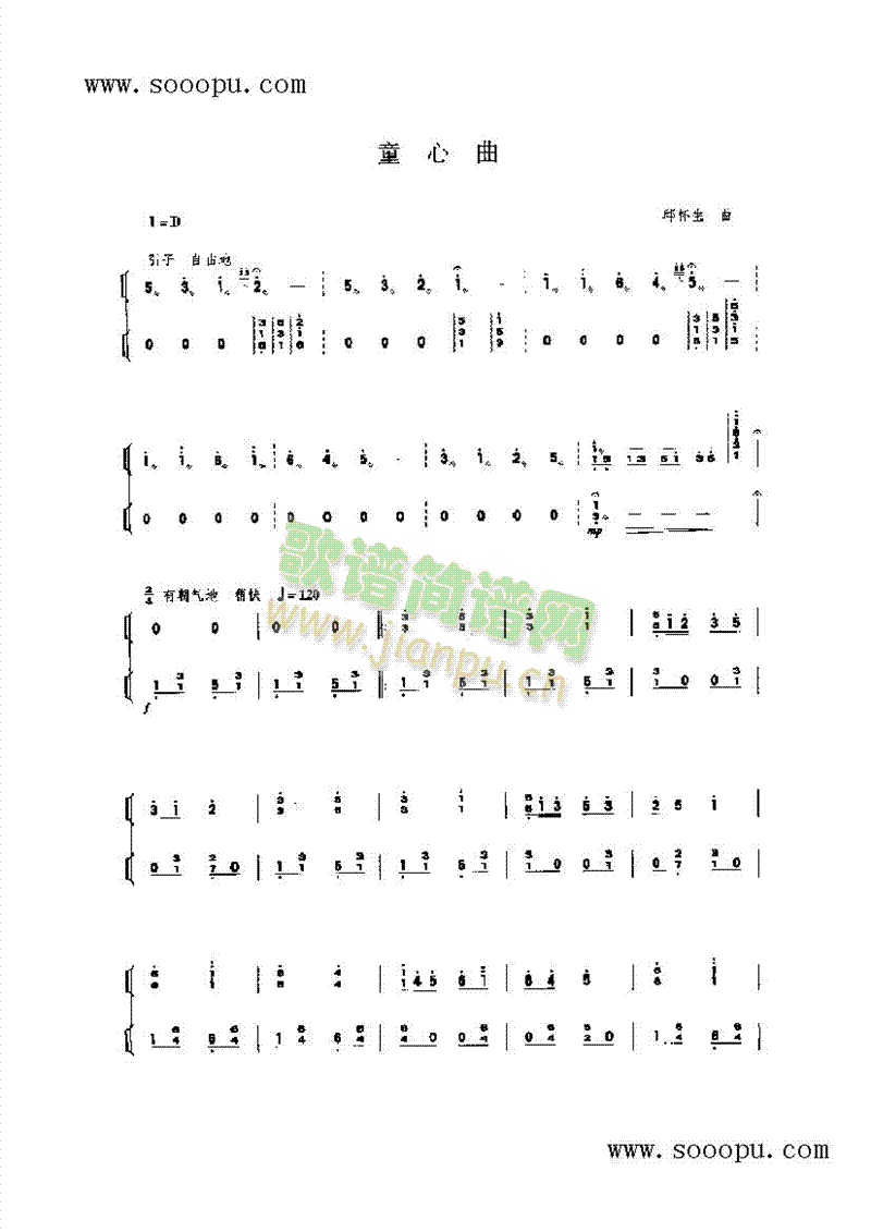ͯP(V)1
