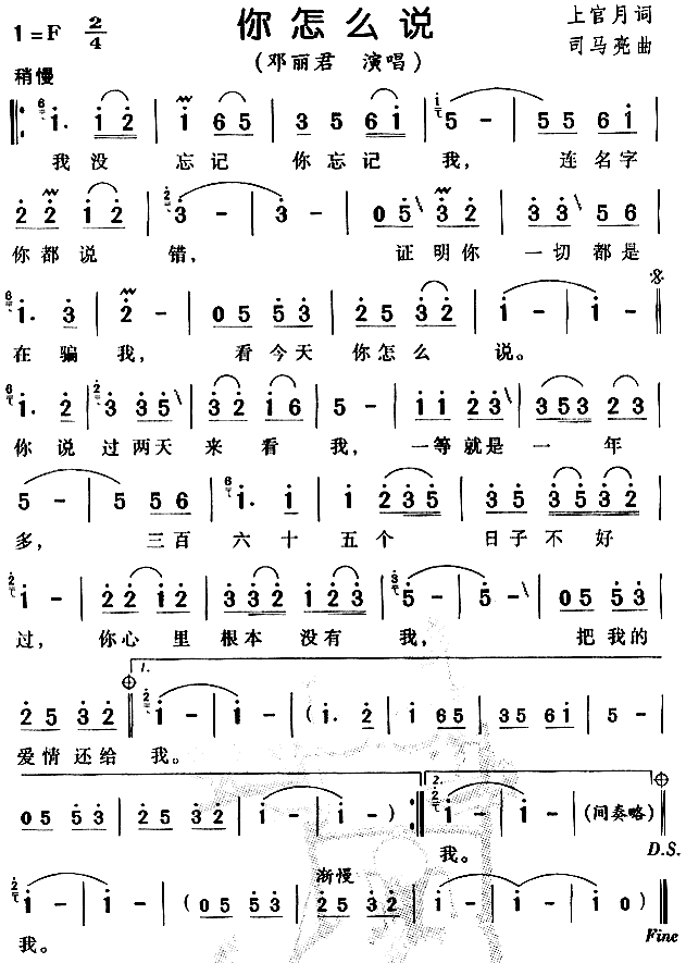 ôf(ָV)1