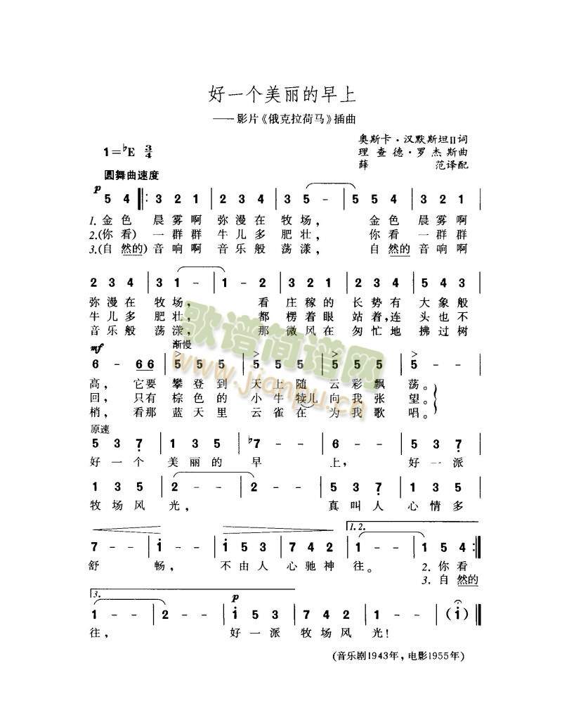 һ(ָV)1