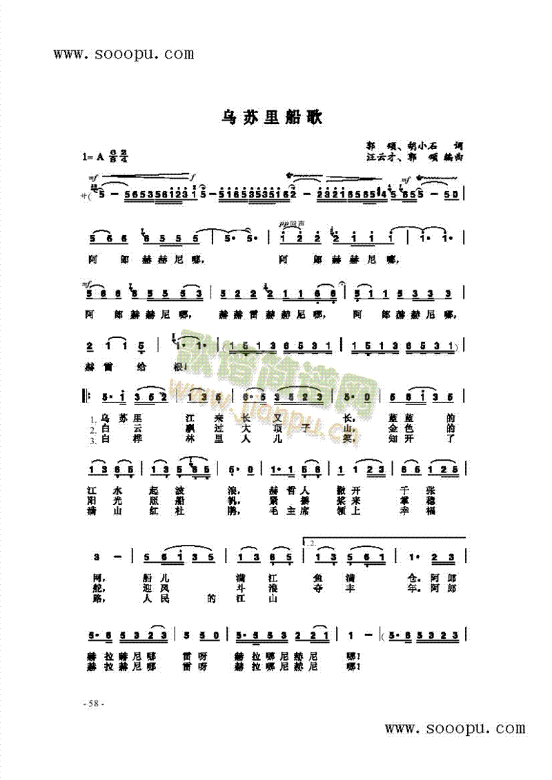 KﴬV(V)1