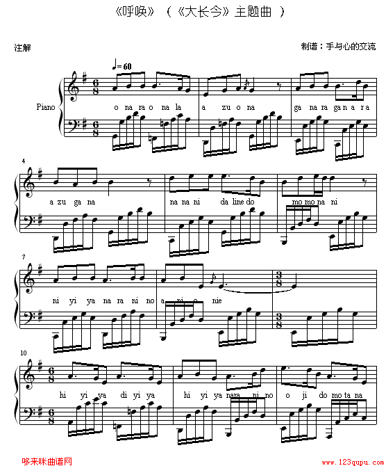 -L}(V)1