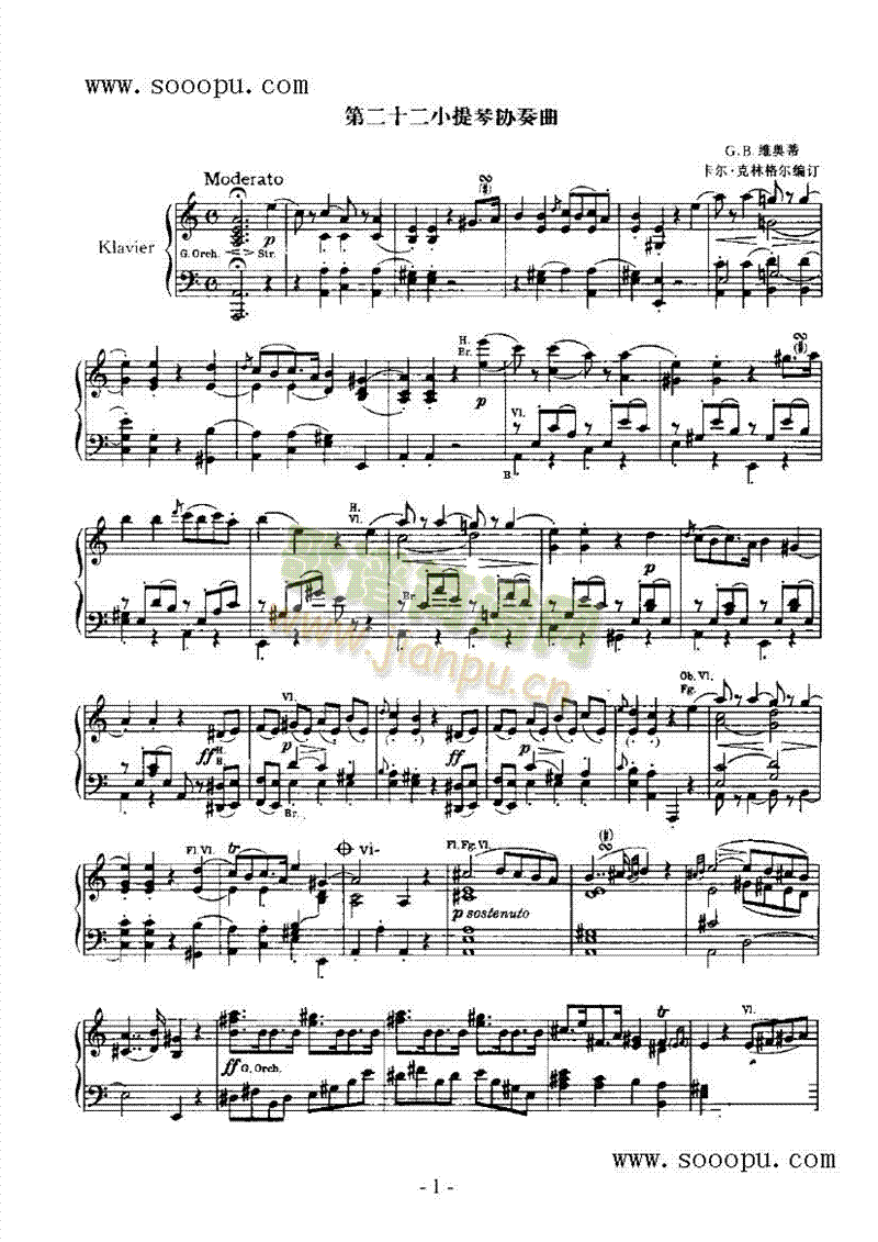 SWٵ22Сمf(xi)ڶʮСمf(xi)Ҙ(l)(li)С((l)V)1