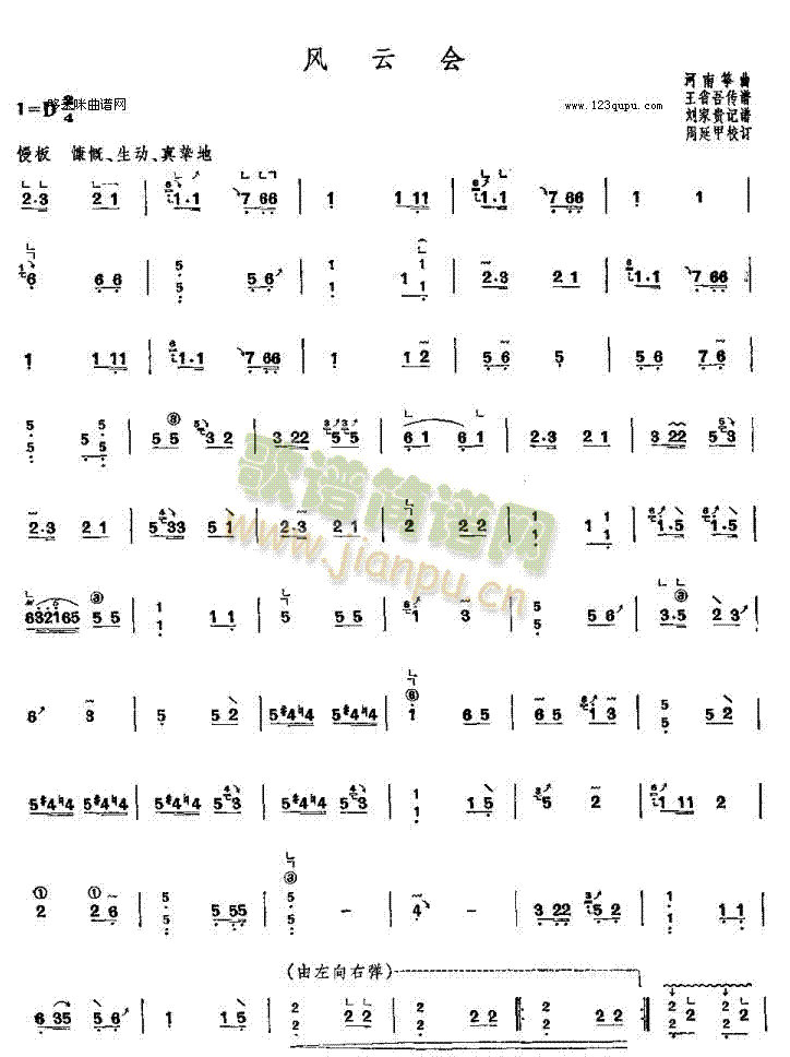 L(fng)ƕ(hu)-Ϲ~(Ź~P(yng)V)1