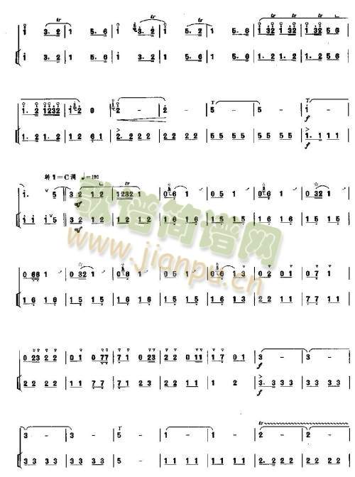 옷(l)(V)6