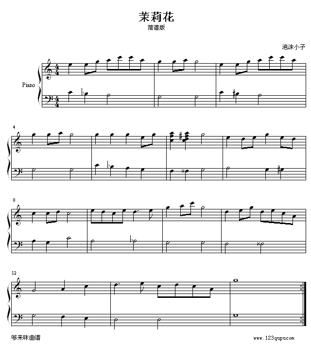 -Ї(gu)(V)1