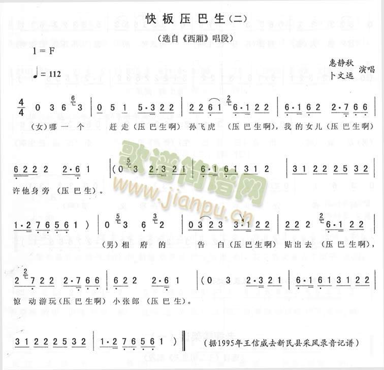 剺_>>D(zhun)(ʮּ)1