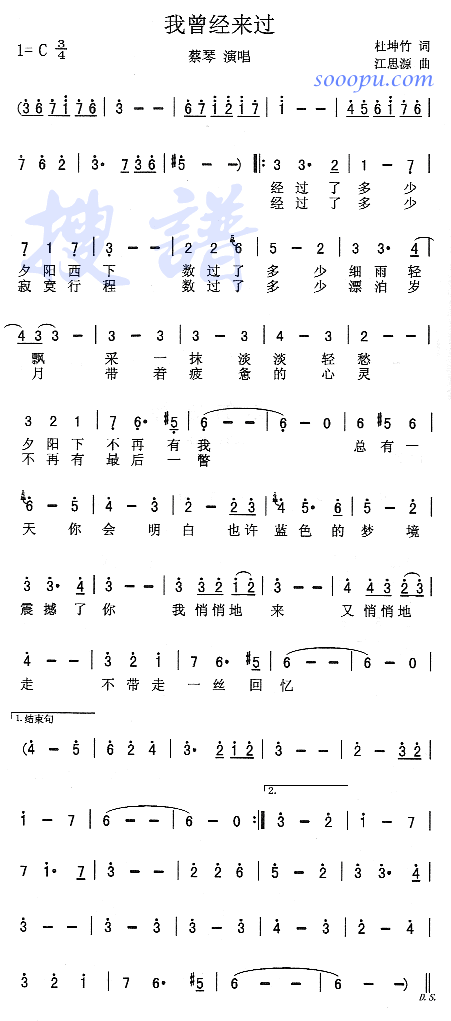 (jng)^(ָV)1