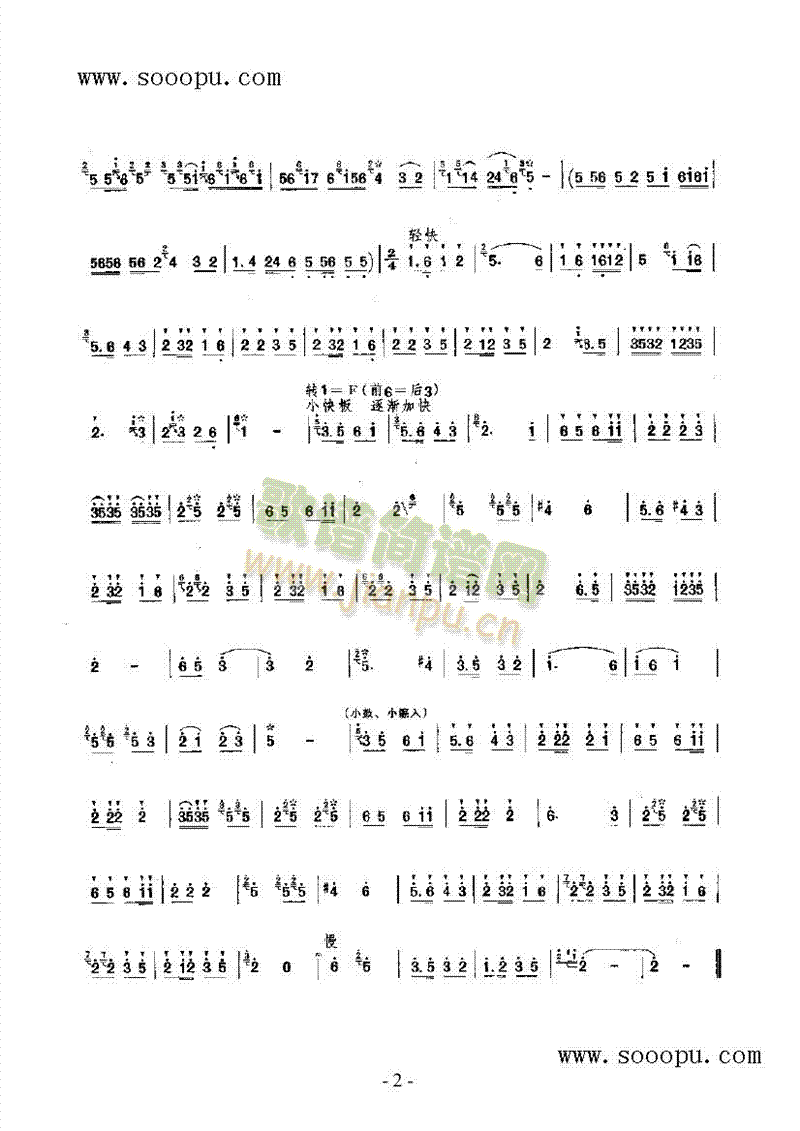 μӃɰæ(V)3