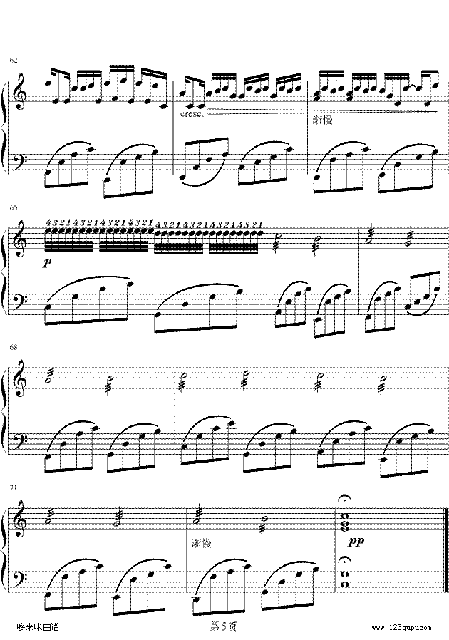 r(nng)-T|-ؐ-Pachelbel(V)5