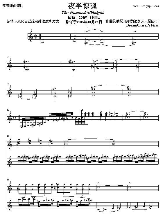 ҹ@-׷(V)1