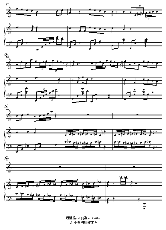 СcD(zhun)ľR-Sʿ(V)5