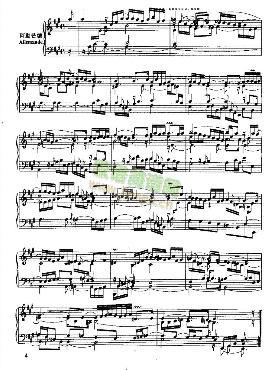 ӢMIP(V)3