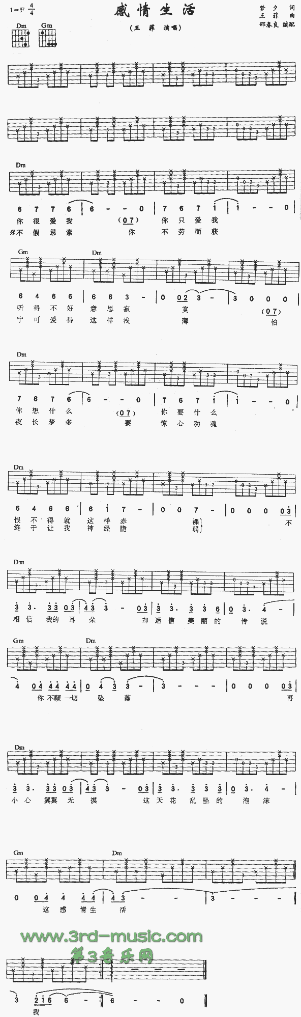 (V)1