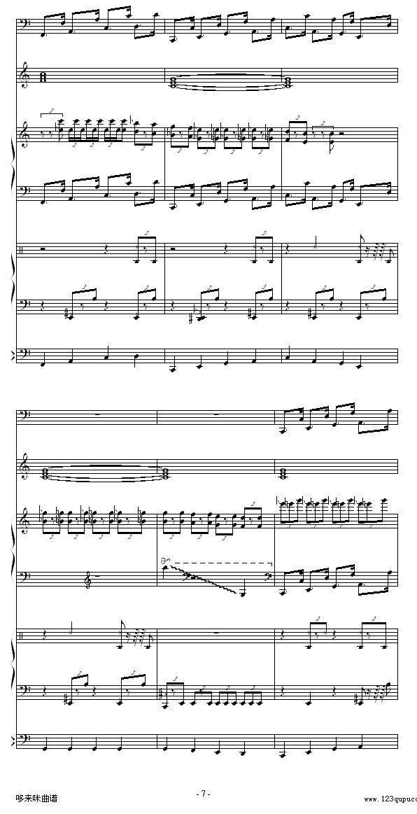 ؑ-R(V)7