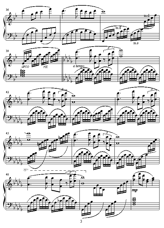 վف(V)3