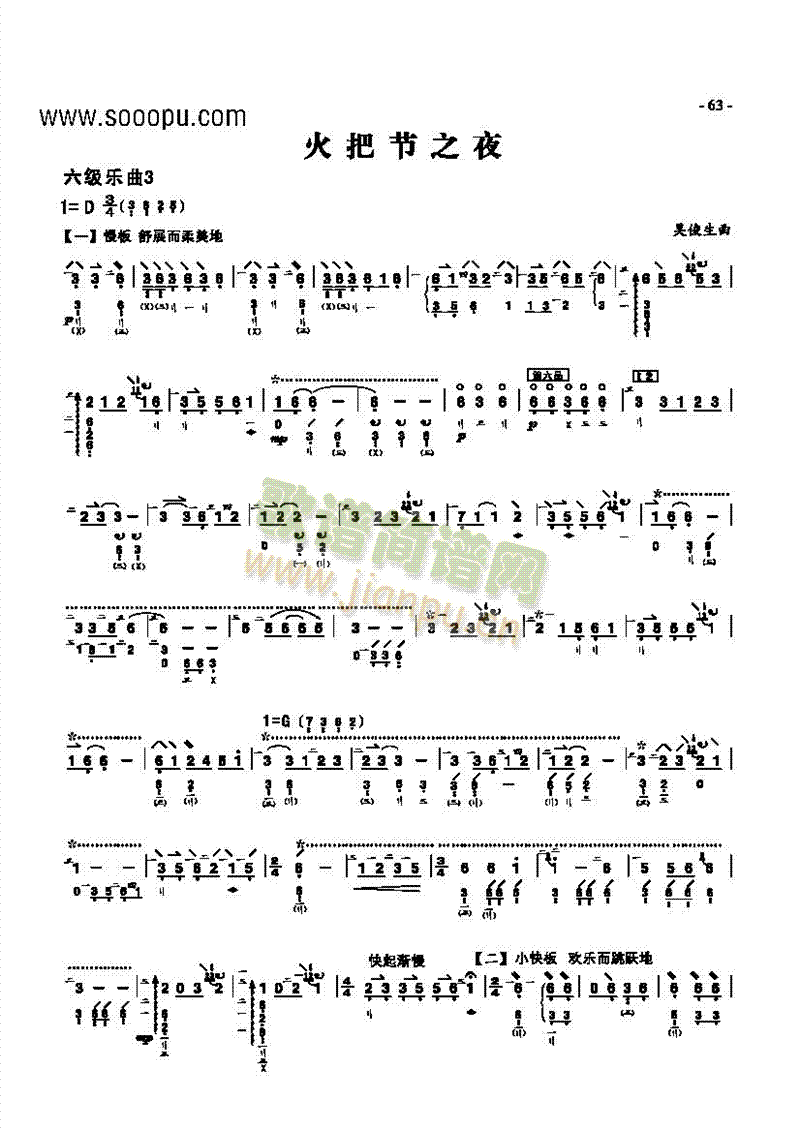 (j)(V)1